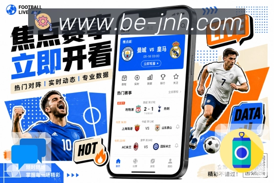 奖项图H2
